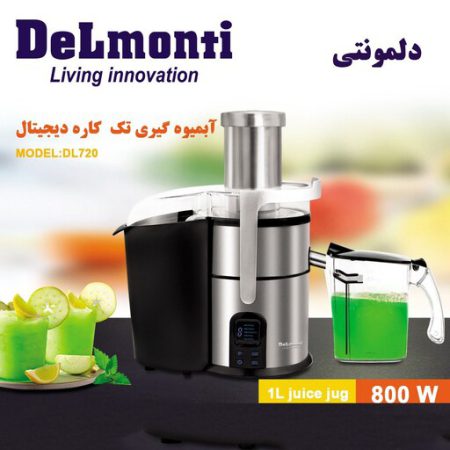 آبمیوه گیری دلمونتی مدل DL-720 - تصویر 2