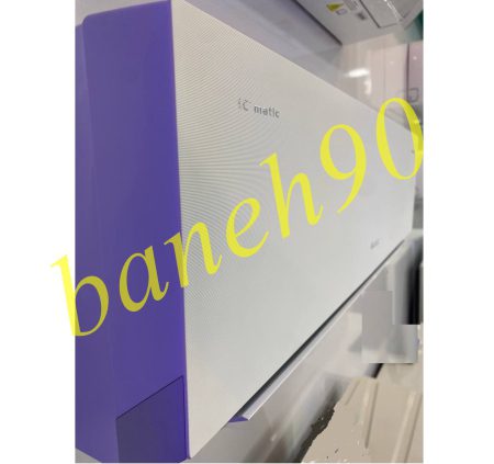 کولر گازی گری 12000 اینورتر Icmatic32-12H1 - تصویر 4