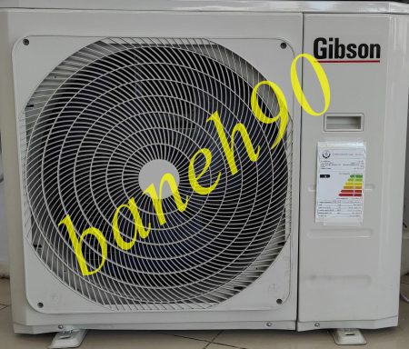 کولر گازی 30000 سرد و گرم  گیبسون  Gibson مدل MSTAGFD-30HRFN1 - تصویر 2
