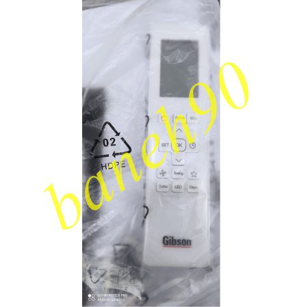 کولر گازی 12000 سرد و گرم اینورتر کنترل آمپر  گیبسون Gibson مدل MSTAG11D-12HRFN1 - تصویر 4