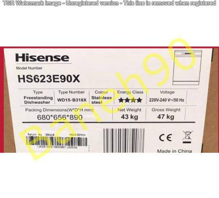 ماشین ظرفشویی 14 نفره هایسنس مدل HS623E90X - تصویر 6