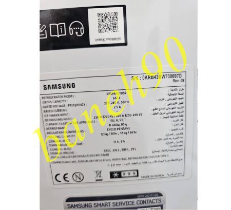 یخچال ساید بای ساید سامسونگ مدل RS66 - تصویر 10