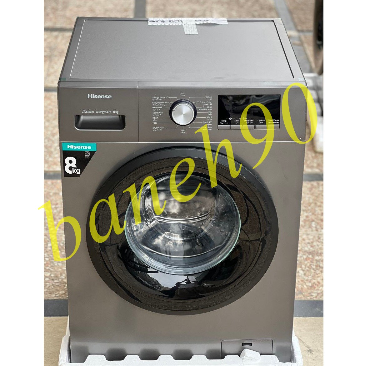 ماشین لباسشویی 8 کیلو هایسنس مدل WFPV8012EMT - تصویر 8