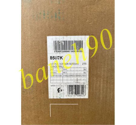 تلویزیون 85 اینچ ULED هایسنس مدل 85U7K - تصویر 9