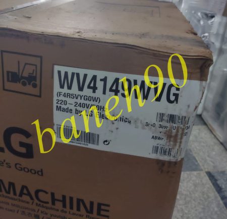 ماشین لباسشویی 4R5 ال جی 9 کیلو F4R5VYG0W - تصویر 9