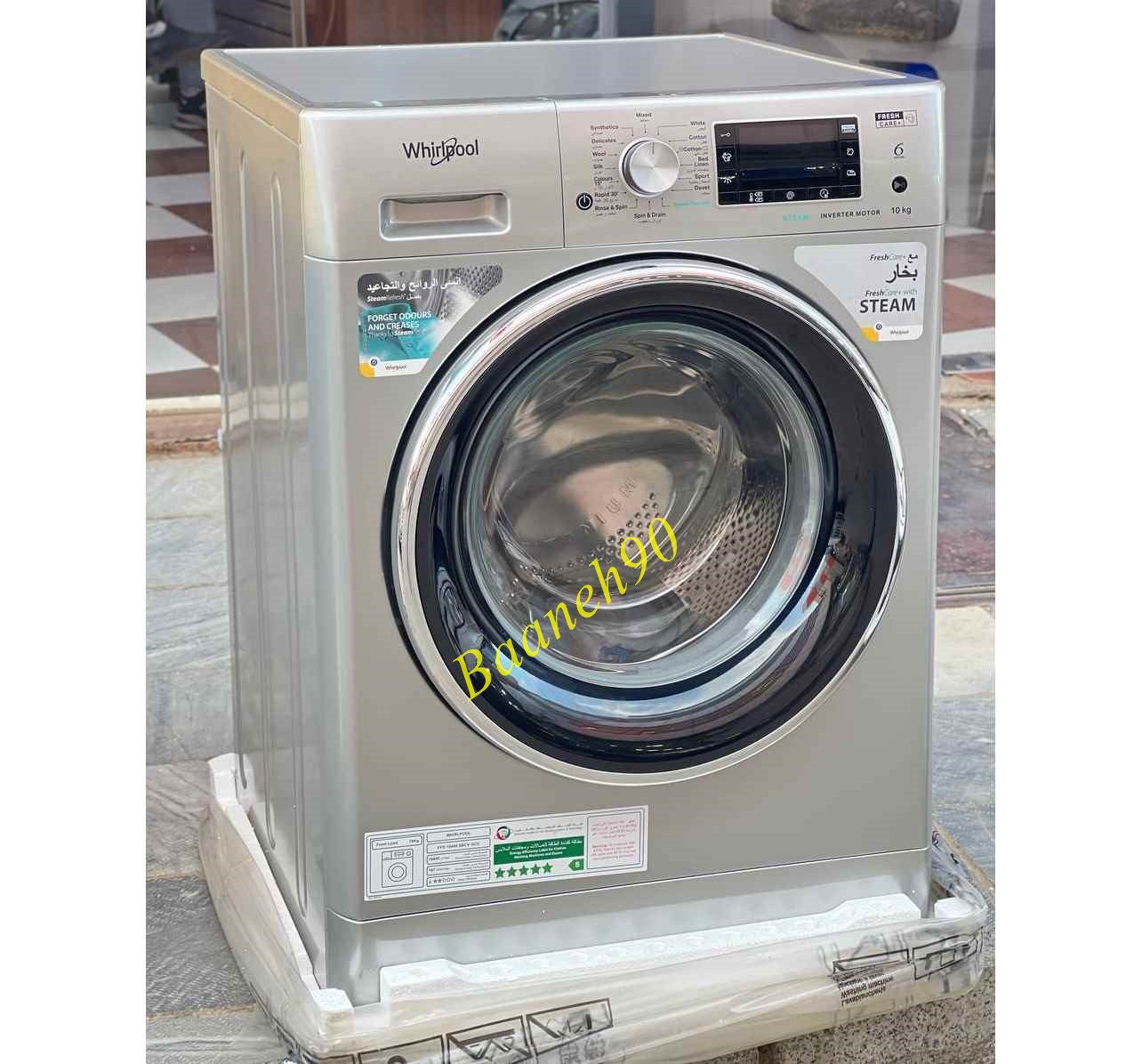 لباسشویی 10 کیلو ویرپول مدل FFD10449 نقره ای - تصویر 4