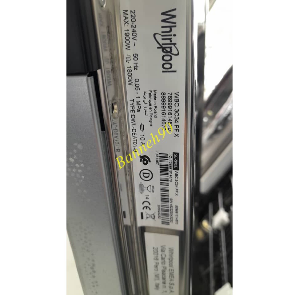 ظرفشویی WBC3C34PFX ویرپول 14 نفره توکار - تصویر 9