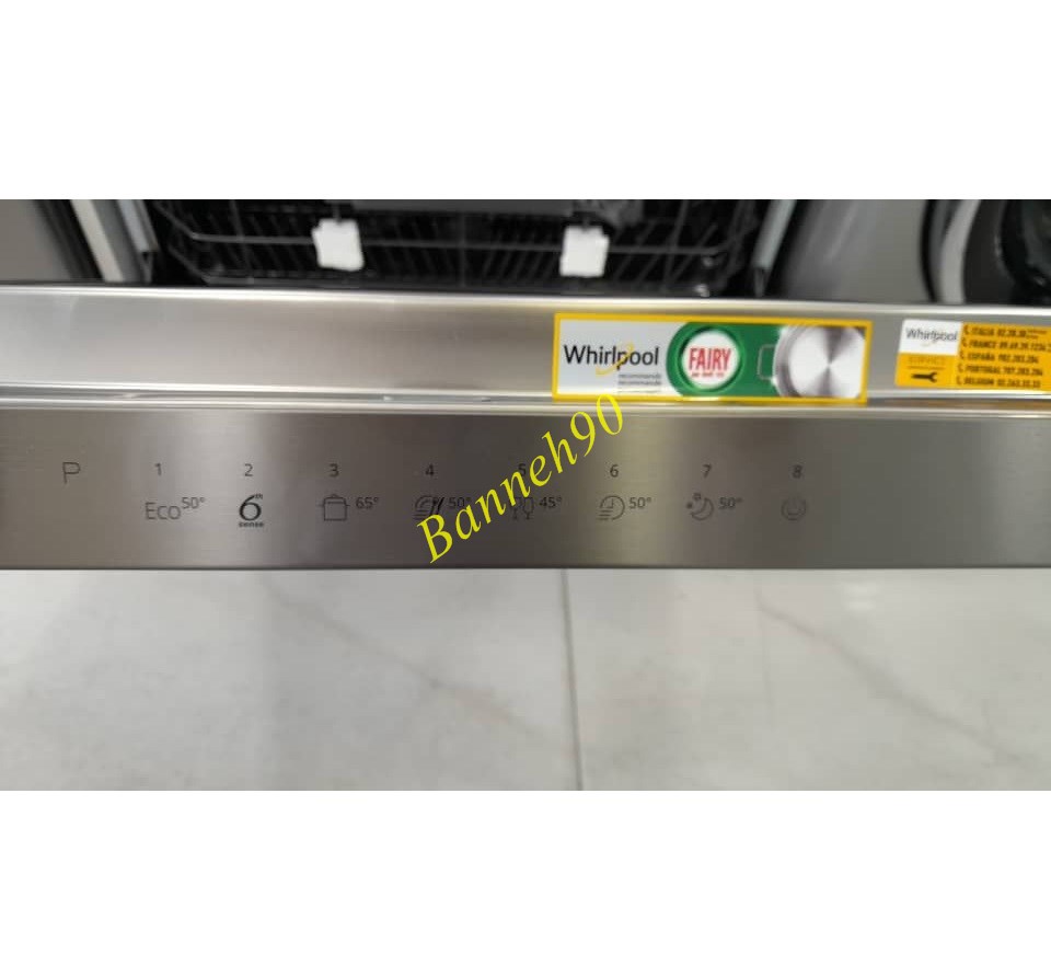 ظرفشویی WBC3C34PFX ویرپول 14 نفره توکار - تصویر 12