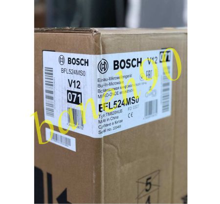 مایکروویو توکار بوش مدل BFL524MS0 - تصویر 6