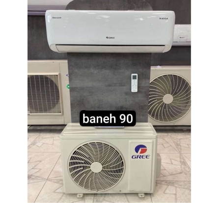 کولر گازی گری 12000 فقط سرد مدل DECENT-C12C3 - تصویر 2