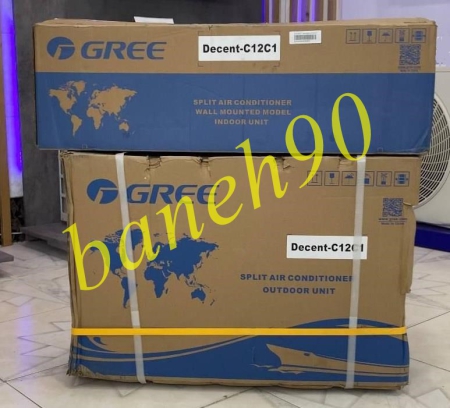 کولر گازی گری 12000 فقط سرد مدل DECENT-C12C3 - تصویر 3