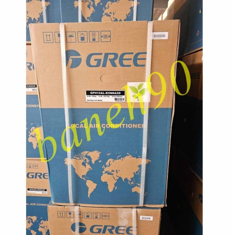 کولر گازی پرتابل گری 12000 سرد و گرم مدل GPH12AL-K5NNA2D - تصویر 6