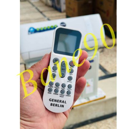 کولر گازی جنرال برلین 12000 سرد و گرم اینورتر کنترل آمپر GB-TS12000 - تصویر 7