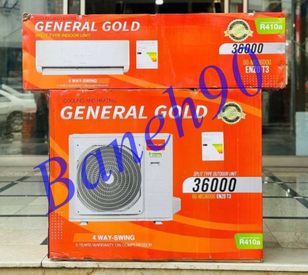 کولر گازی جنرال گلد 36000 سری ENZO مدل GG-MS36000 - تصویر 3