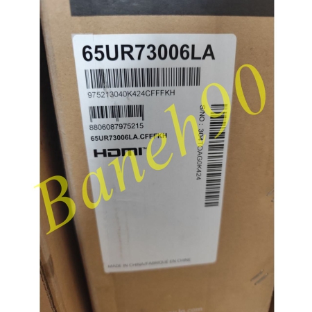 تلویزیون 65UR7300 ال جی 65 اینچ 2023 - تصویر 8