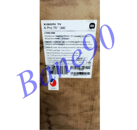 تلویزیون شیائومی 75APro سایز 75 اینچ QLED - تصویر 6