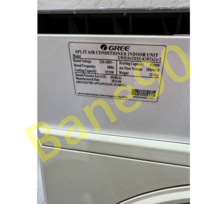 کولر گازی 18000 گری 2024 اینورتردار GWH18ATDXE - تصویر 6