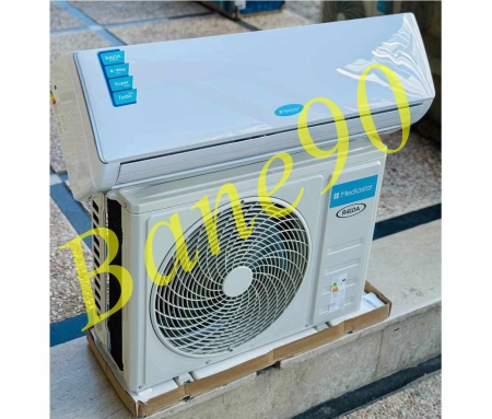 کولر گازی 18000 میدیا استار مدل MS-TS18000 RELANT - تصویر 4