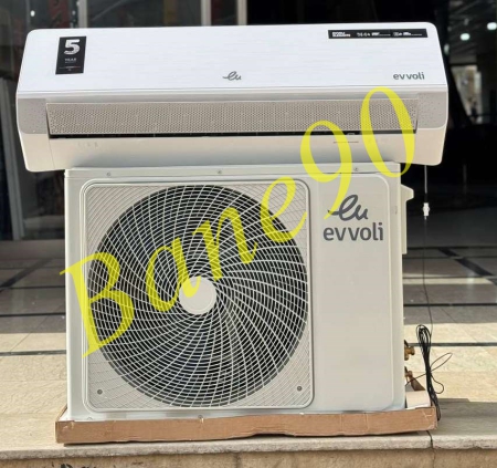 کولر گازی 18000 ایوولی EVCIS-18K-UV سری الگانت - تصویر 2