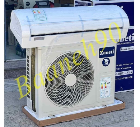 کولر گازی 24000 زانتی مدل ZTSE-24HO3RAEA - تصویر 4