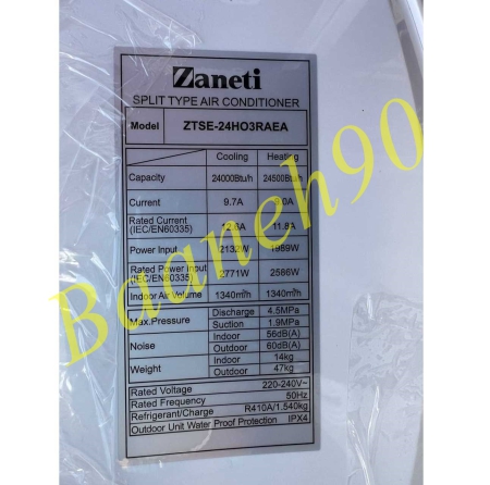 کولر گازی 24000 زانتی مدل ZTSE-24HO3RAEA - تصویر 6