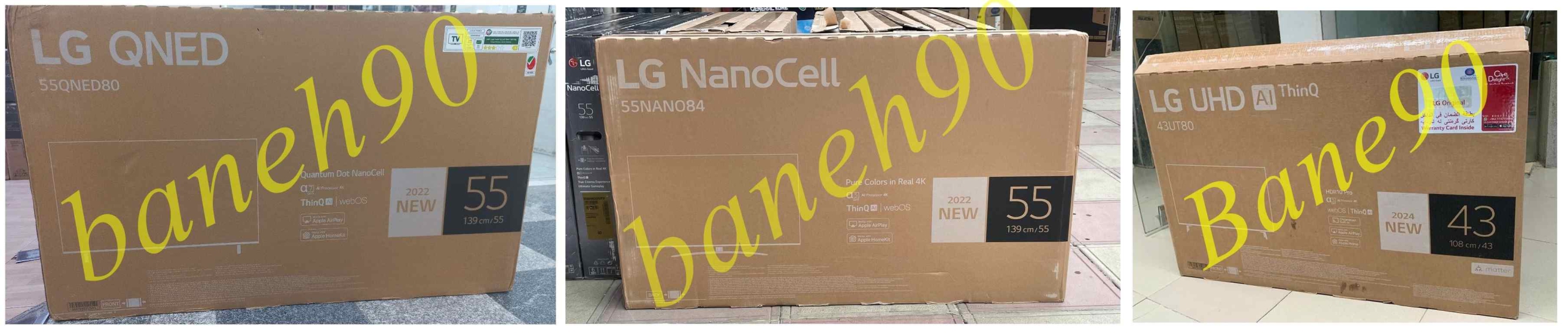 تلویزیون ال جی