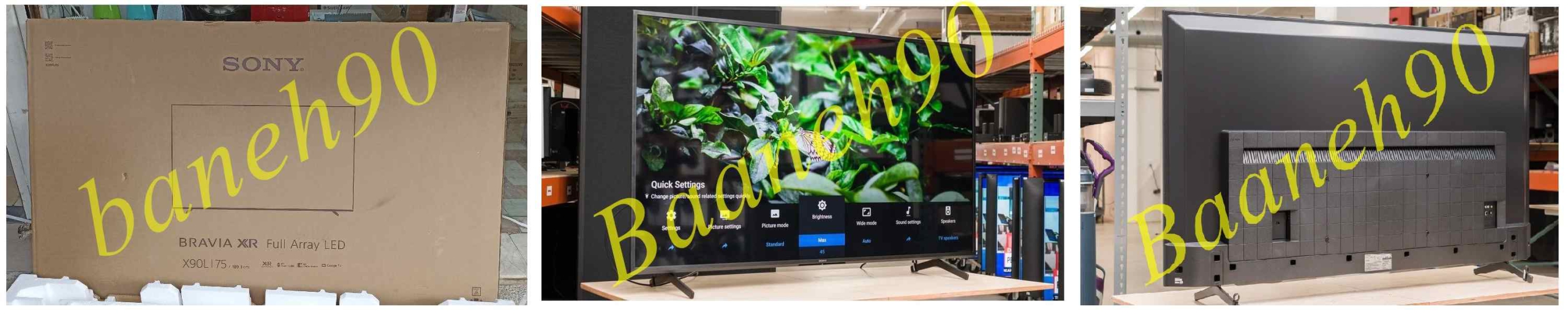 تلویزیون سونی