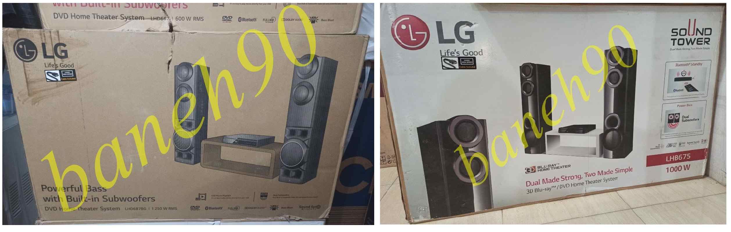 سینما خانگی