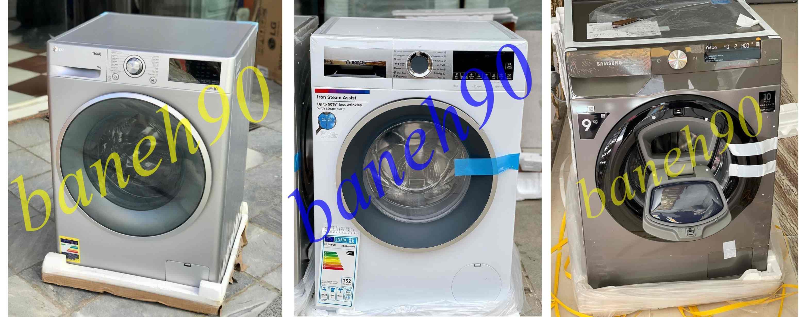 ماشین لباسشویی