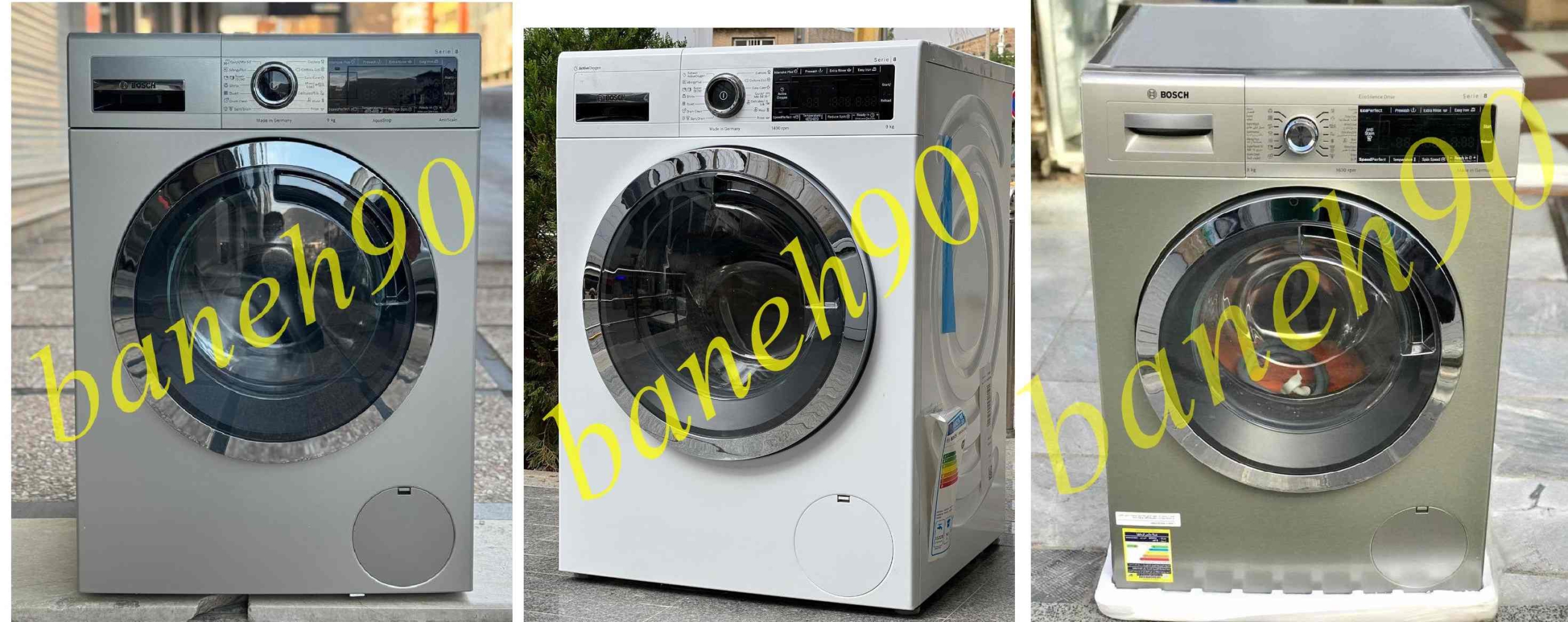 ماشین لباسشویی بوش