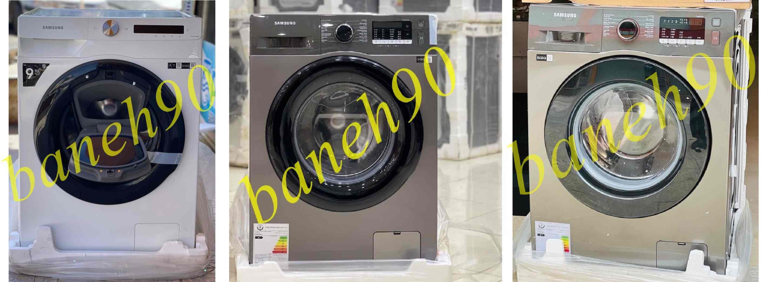 ماشین لباسشویی سامسونگ