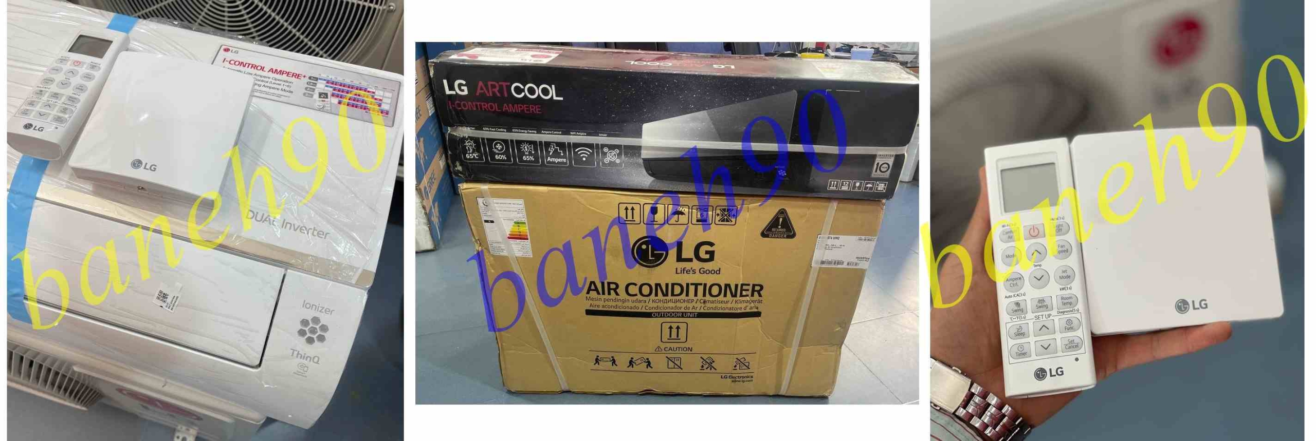 کولر گازی ال جی