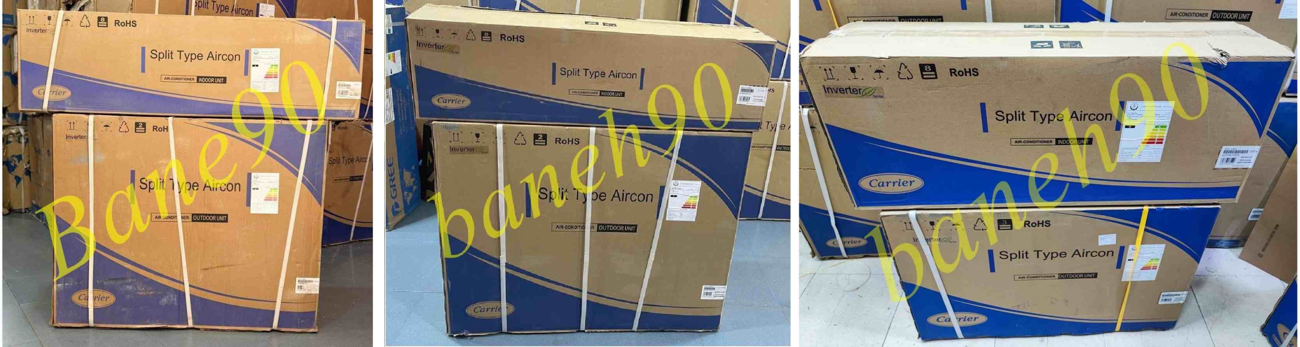 کولر گازی کریر