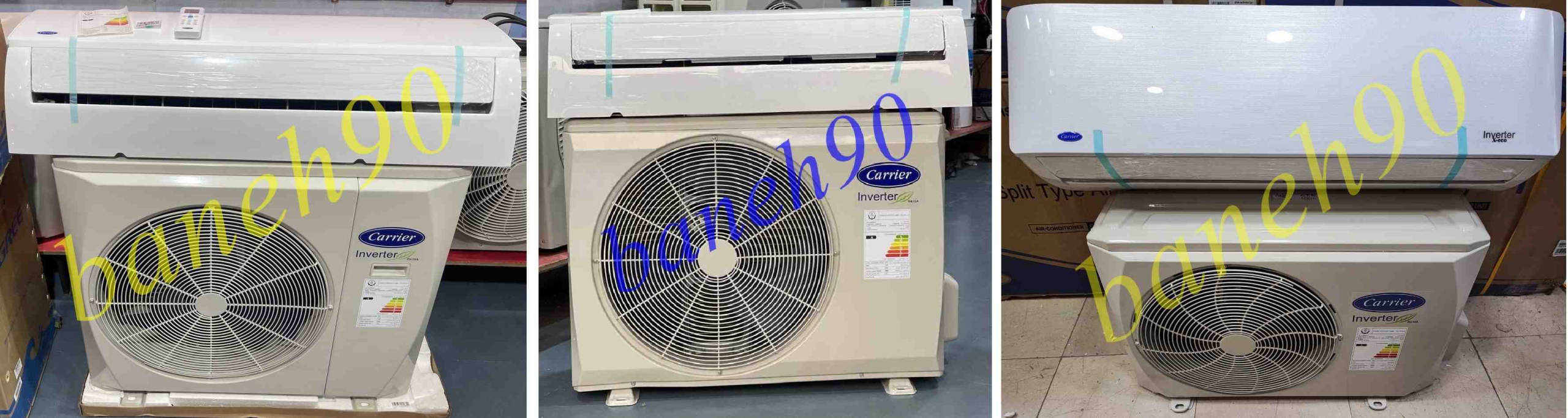 کولر گازی کریر