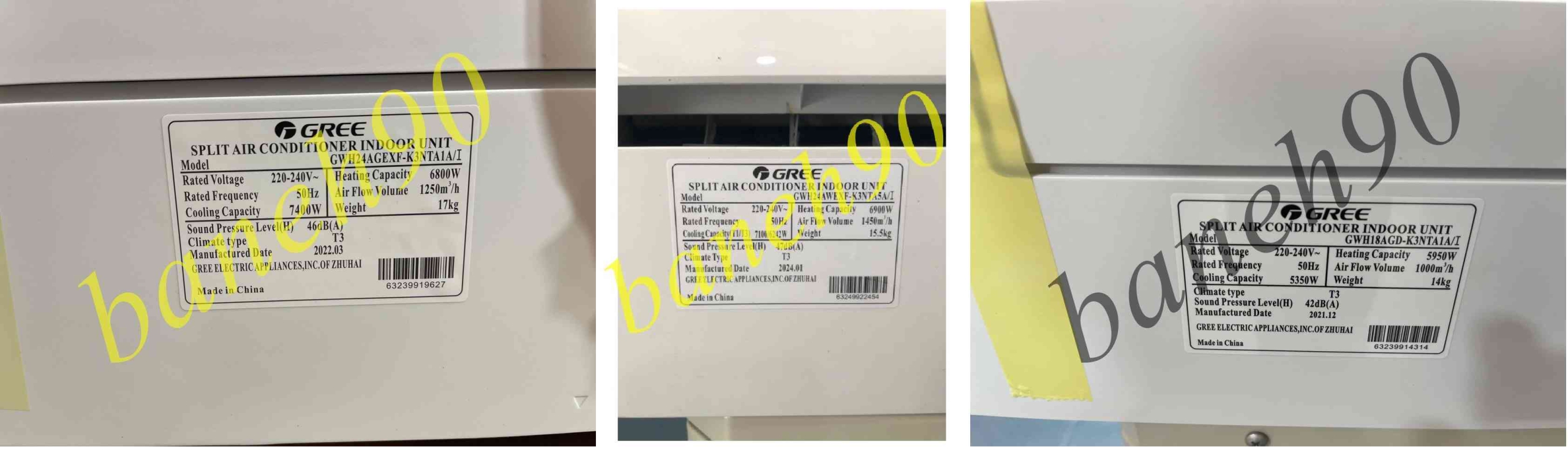 کولر گازی گری