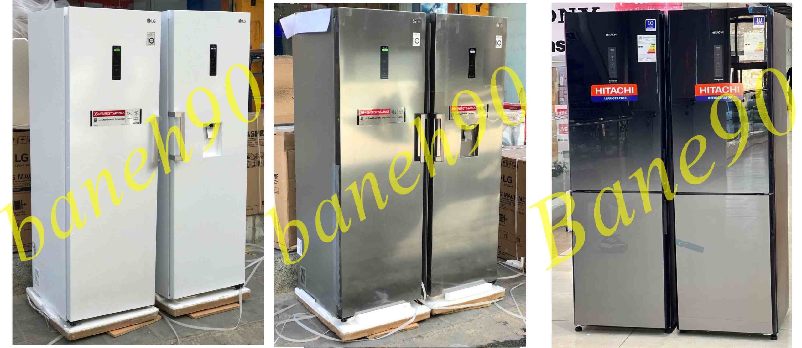 یخچال دوقلو