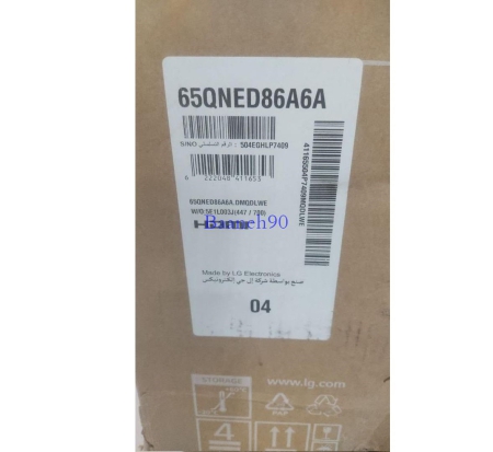 تلویزیون ال جی 65QNED86A EVO سایز 65 اینچ 2025 - تصویر 11
