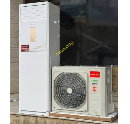 کولر گازی ایستاده 36000 جنرال گلد اینورتر GG-MF36000 MARS - تصویر 3