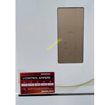 کولر گازی ایستاده 36000 جنرال گلد اینورتر GG-MF36000 MARS - تصویر 7