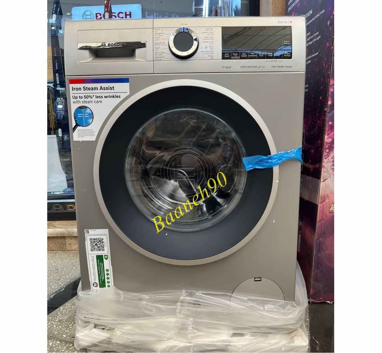 ماشین لباسشویی 10 کیلو بوش WGA2540XGC - تصویر 5