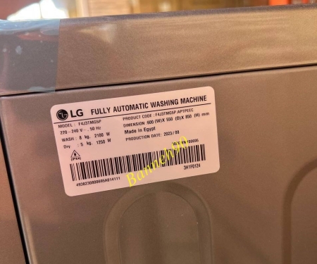 ماشین لباسشویی ال جی F4J3TMG5P ظرفیت 8/5 کیلو - تصویر 8