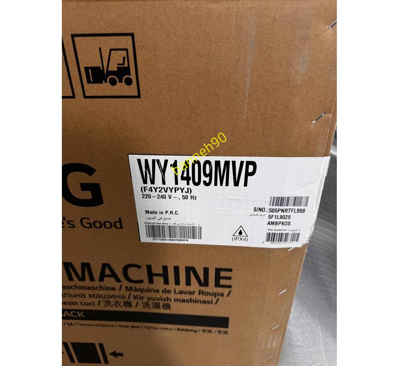 ماشین لباسشویی ال جی WY1409MVP ظرفیت 9 کیلو - تصویر 3