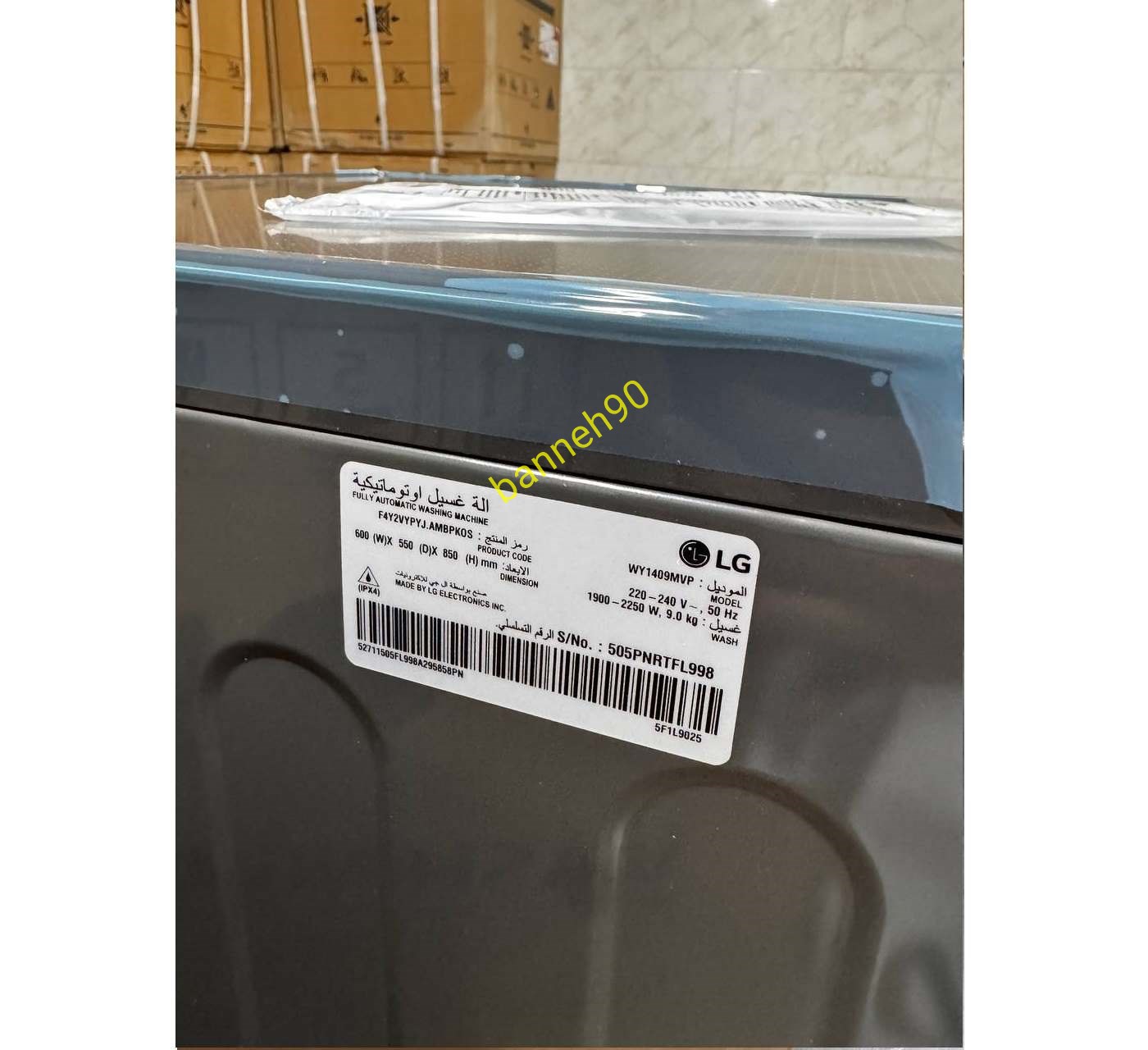 ماشین لباسشویی ال جی WY1409MVP ظرفیت 9 کیلو - تصویر 4