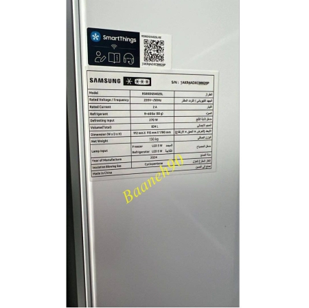 یخچال ساید سامسونگ RS80DG5402SL - تصویر 4