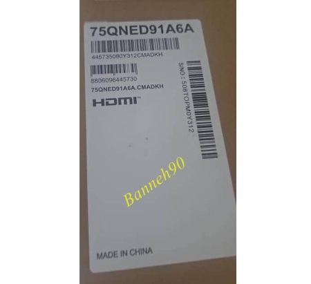 تلویزیون ال جی 75QNED91A سایز 75 اینچ 2025 - تصویر 4