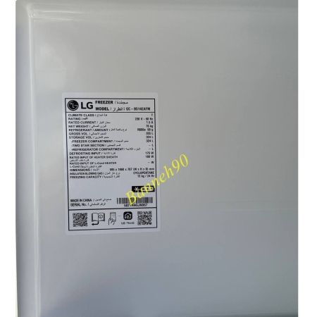یخچال دوقلو ال جی 511-514 رنگ دودی خاص - تصویر 5
