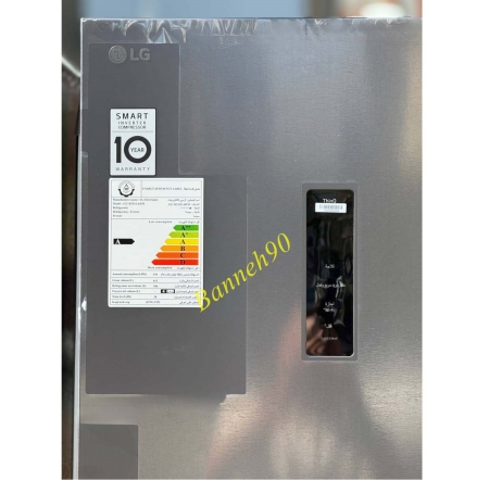 یخچال دوقلو ال جی 511-514 رنگ دودی خاص - تصویر 8