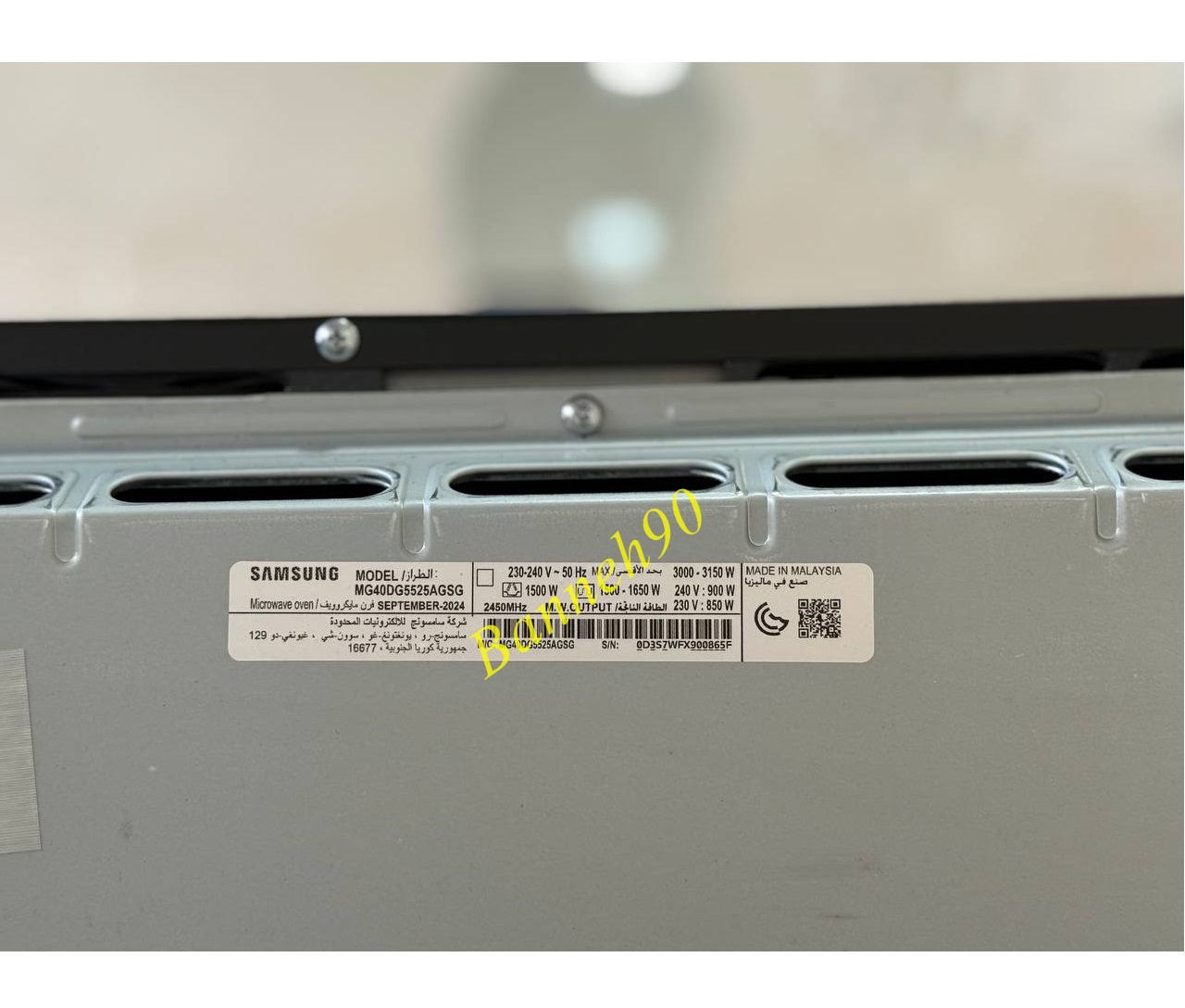 مایکروویو سامسونگ MG40DG5525AGSG - تصویر 7