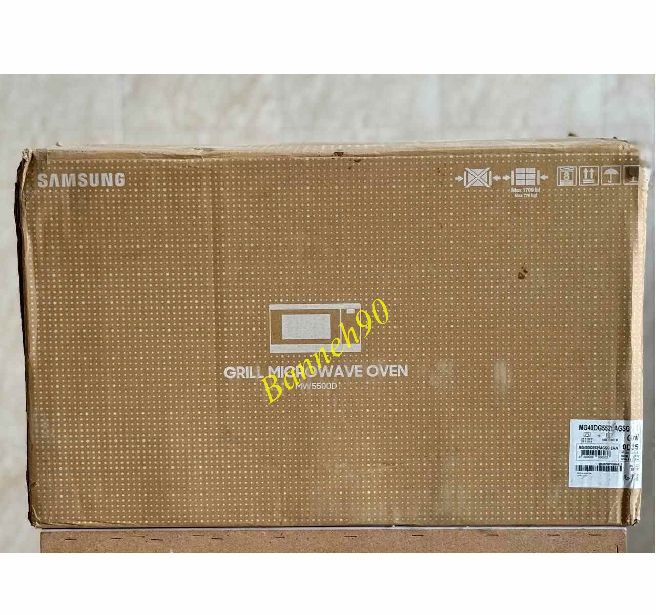 مایکروویو سامسونگ MG40DG5525AGSG - تصویر 10