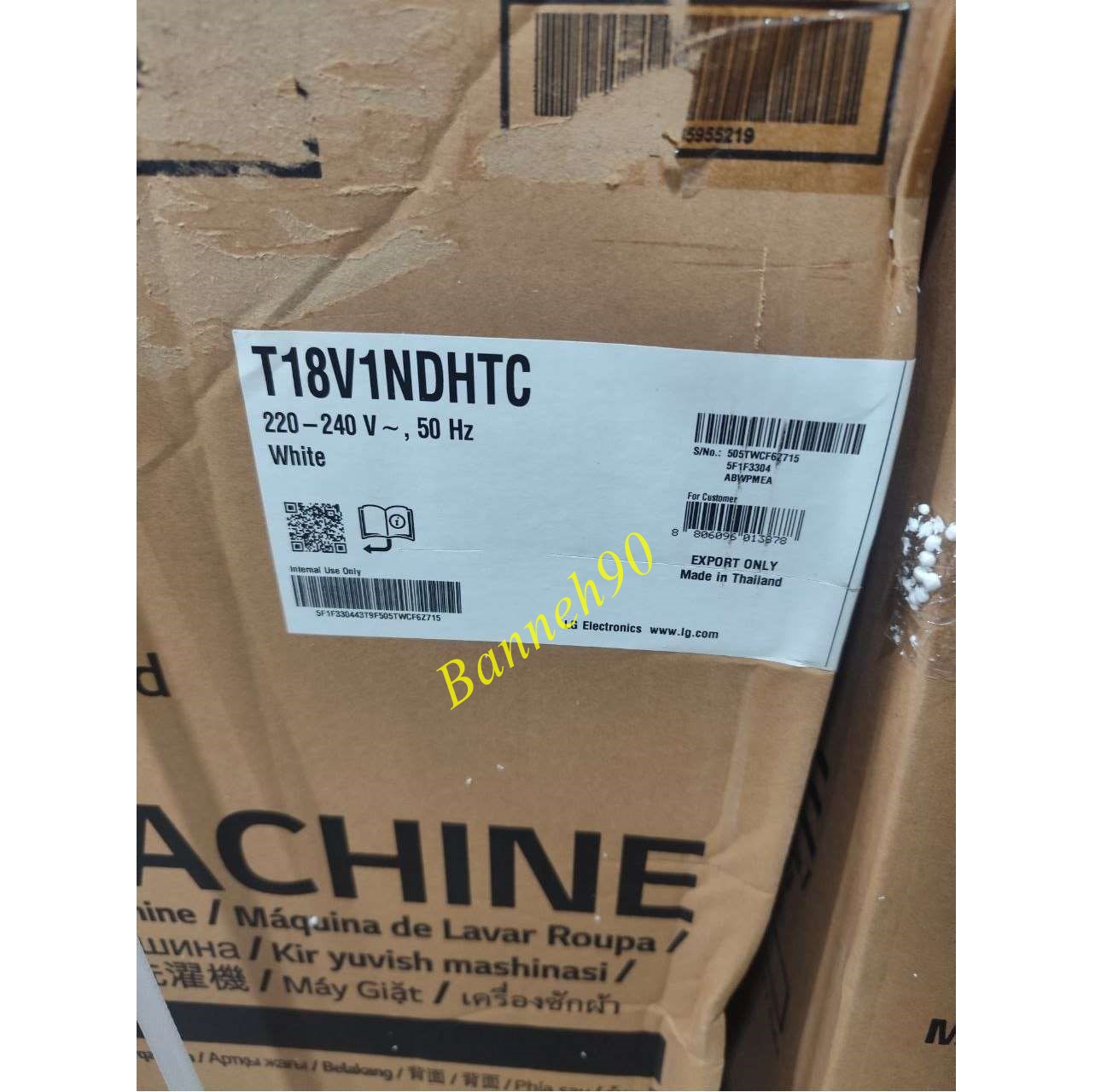 پتو شور 18 کیلو ال جی مدل T18V1NDHTC - تصویر 8
